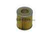 ROVER 17H1734 Fuel filter